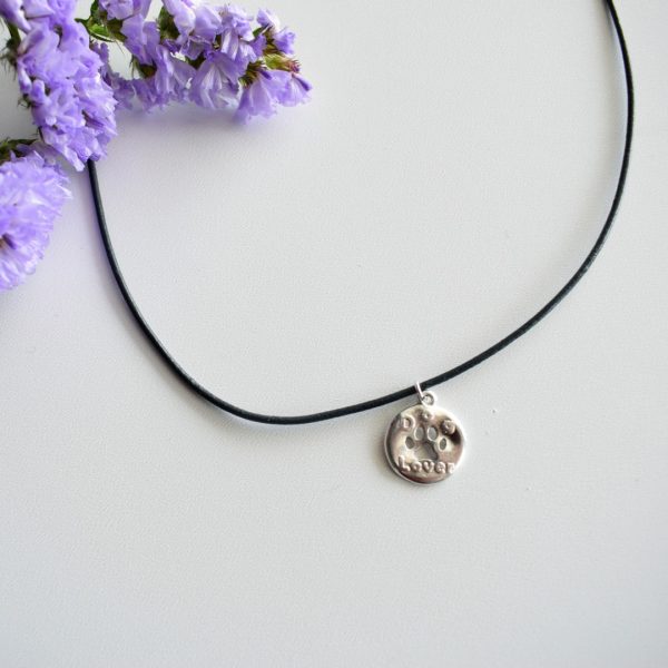 κολιε δερματινο dog lover